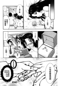 第195页图