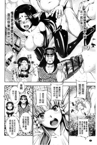 第31页图