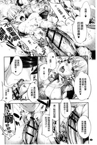 第39页图