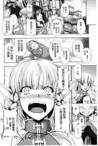 第43页图