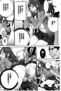 第103页图
