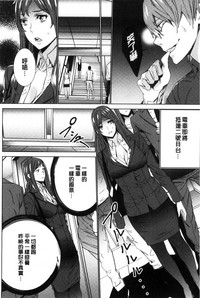 第111页图