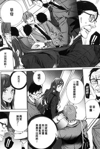 第119页图