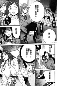 第151页图