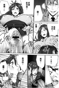 第155页图