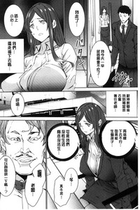第167页图