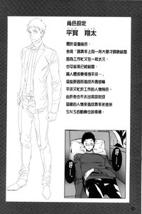 第175页图