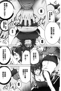 第183页图