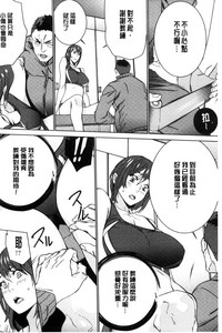 第187页图