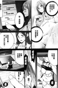 第19页图