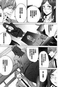 第23页图