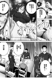 第39页图