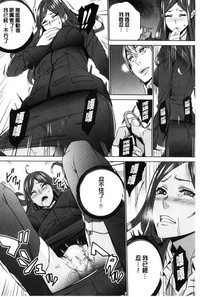 第59页图