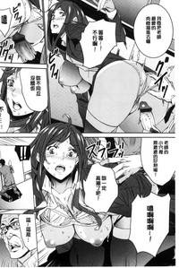 第67页图