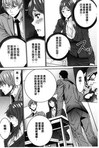 第71页图