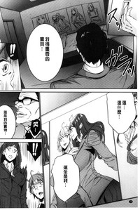 第75页图