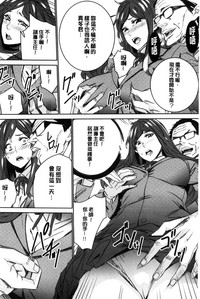 第79页图