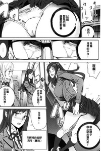 第87页图