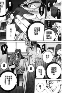 第91页图