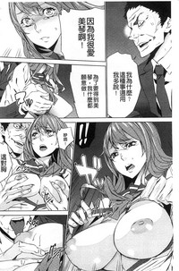 第103頁圖