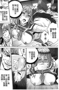 第111頁圖