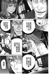 第119頁圖