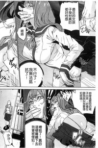 第127頁圖