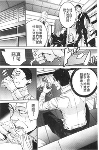 第143頁圖