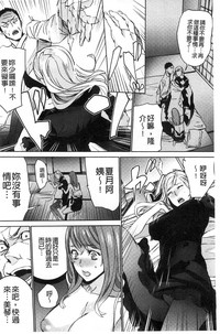 第155頁圖