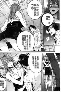 第167頁圖