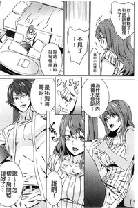 第19頁圖