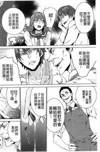 第39頁圖