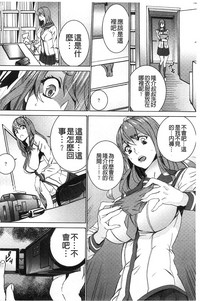 第51頁圖