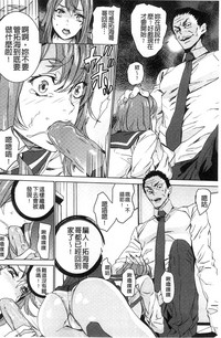 第67頁圖