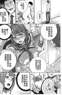 第75頁圖