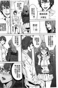 第7頁圖