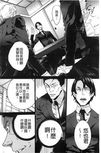 第99頁圖