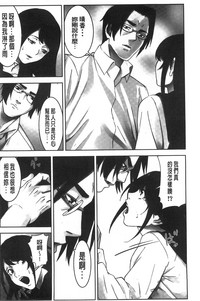 第103頁圖