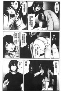 第111頁圖