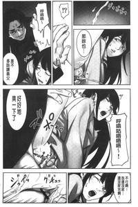 第119頁圖