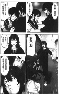 第127頁圖
