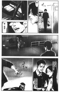 第151頁圖