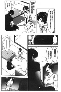 第155頁圖