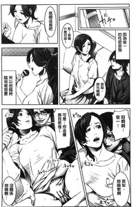 第167頁圖