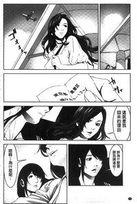 第179頁圖