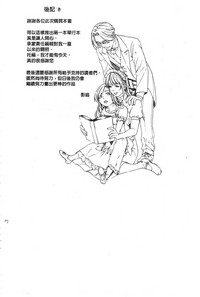 第183頁圖