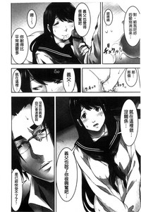 第31頁圖