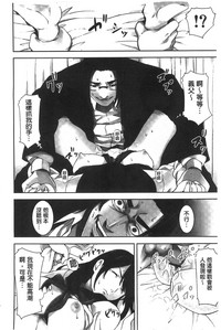 第39頁圖