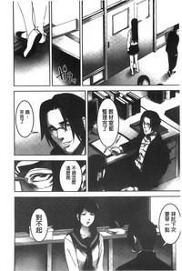 第43頁圖