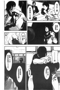 第51頁圖